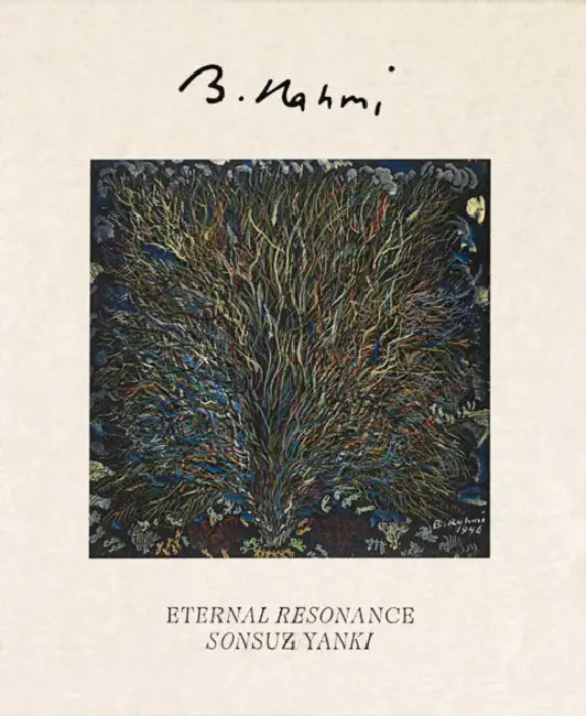 Bedri Rahmi Eyüboglu: Sonsuz Yanki: Eternal Resonance by Ömer Faruk Serifoglu, Mehmet Eyüboglu, Burcu Pelvanoglu