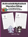 Animals&Alphabet Handwriting: Tracing Letters, Preschool Practice by Ruth M. Ploof