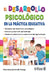 El desarrollo psicológico en la práctica educativa by Omar Armando Carrillo Tamayo