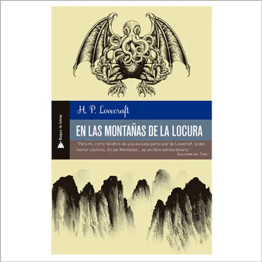 En Las Montañas de la Locura by Lovecraft, H. P.