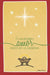El verdadero amor nació en un pesebre by Alberto Parás