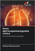 Perle dell'ecopulmonografia clinica by Ahmed Abumossalam