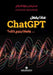 ماذا يفعل ChatGPT..ولماذا ينجح ف by وولفر