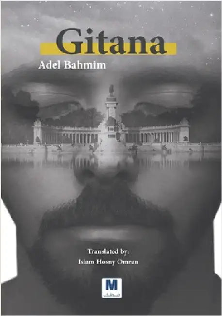 Gitana by Bahmim, Adel