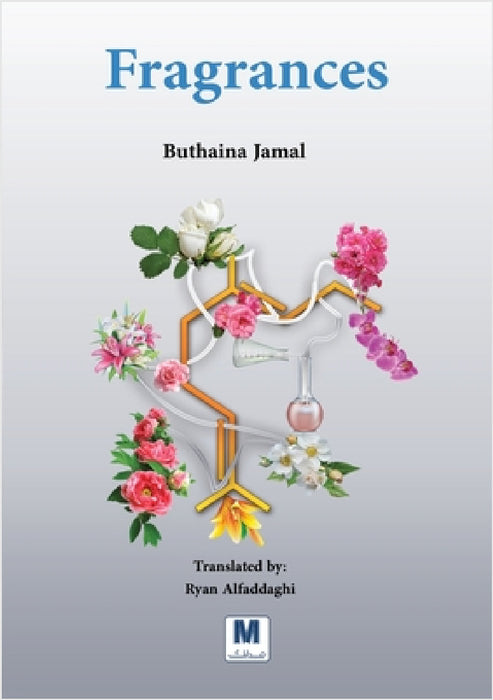 Fragrances by Buthaina Jamal
