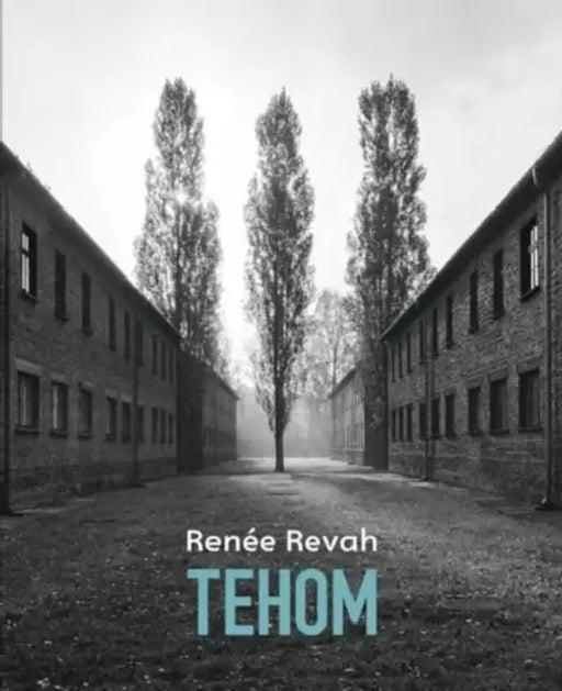 Tehom (Abyss) (Greek language text) by Renee Revah