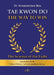 Tae Kwon Do - The Way to Win by Konstantinos Beis