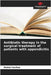 Antibiotic therapy in the surgical treatment of patients with appendicitis by Andrei Iovitsa