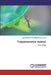 Trypanosoma evansi by Samah Nour El Din Abdel Rahman Ismail