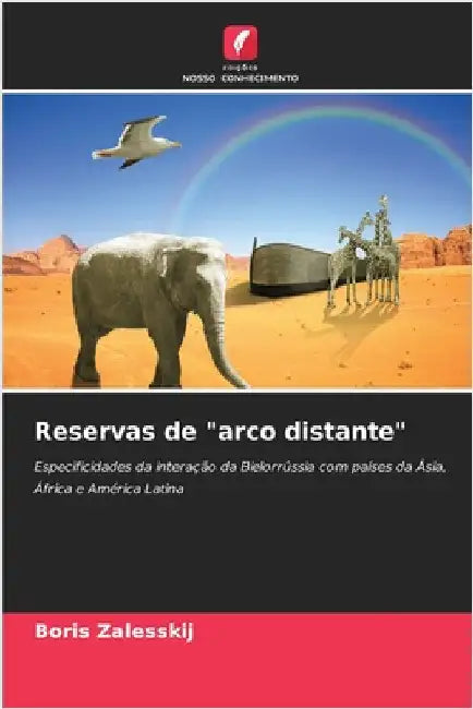Reservas de "arco distante" by Zalesskij, Boris