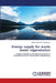 Energy supply for waste water regeneration by Artem Viktorovich Gerasimov