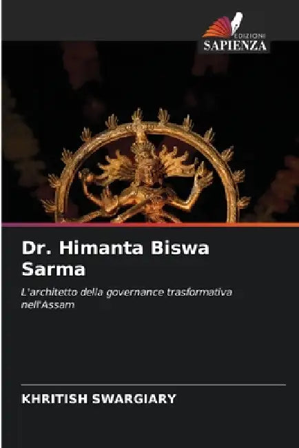 Dr. Himanta Biswa Sarma by Khritish Swargiary