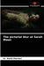 The pictorial blur at Sarah Moon by Walid Ghariani