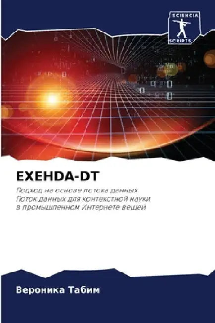 Exehda-Dt by  Табим