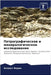 Петрографическое и мине& by Фарни, 