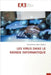 Les Virus Dans Le Monde Informatique by Delphin, Mukedi Diesta-Mputu