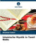 Islamische Mystik in Tamil Nadu by Ahamed Zubair