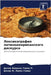 Лексикография латиноам&# by  Гомес Р.
