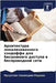 Архитектура локализова&# by Синапm