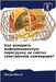 Как измерить информацио& by Абессl