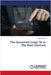 The Quantum Leap: AI in the Next Century by Mina Kumari