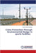 Crime Prevention Through Environmental Design in sports facilities by Farzad Rezavandzayeri