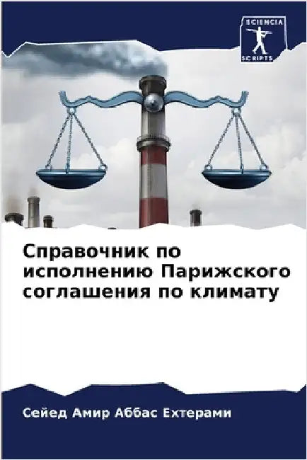Справочник по исполнени& by Eхтера
