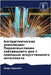 Алгоритмическая револю&# by Сарасk