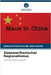 Südamerikanischer Regionalismus by de Lima Xavier, Jackson Francisco