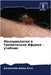 Маляриология в Тропичес& by Дэвид 
