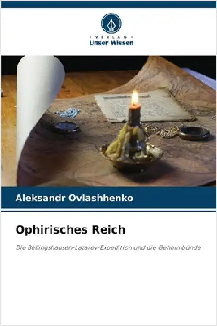 Ophirisches Reich by Aleksandr Ovlashhenko