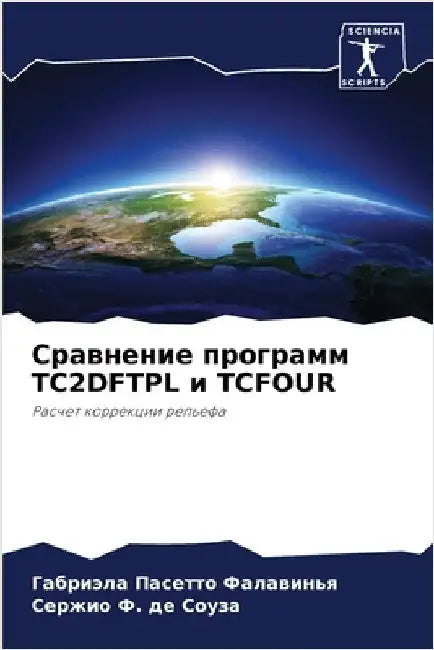 Сравнение программ TC2DFTPL и TCFOUR by Пасетm