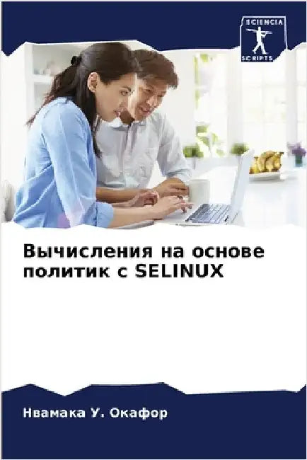Вычисления на основе пол by Окафоl