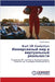 Kart VR Evolution Иммерсивный мир в вир by Аманд, 