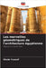 Les merveilles géométriques de l'architecture égyptienne by Youssef, Ghada