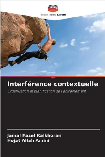 Interférence contextuelle by Jamal Fazel Kalkhoran