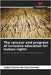 The rancour and progress of inclusive education for human rights by Izabel Soares de Lima Huning