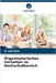 Organisatorisches Verhalten im Hochschulbereich by M. Sait Dinc