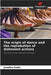 The origin of dance and the reprobation of dishonest actions by Josefina Zuain