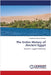 The Entire History of Ancient Egypt by Theaphilius Noctua Gottwald