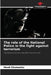 The role of the National Police in the fight against terrorism by Merdi Situmonika