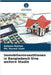 Immobilieninvestitionen in Bangladesch Eine weitere Studie by Naheem Mahtab