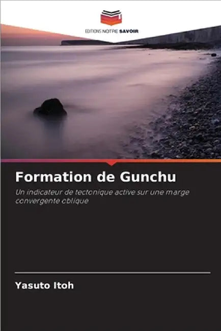 Formation de Gunchu by Itoh, Yasuto
