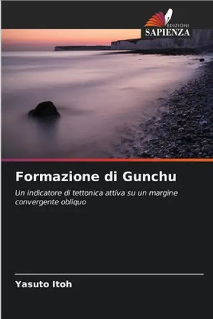 Formazione di Gunchu by Yasuto Itoh