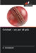 Cricket - un po' di più by G. Venkatesh
