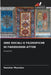 Idee Sociali E Filosofiche Di Fariduddin Attor by Sanzhar Muradov