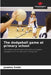 The dodgeball game at primary school by Jasmina Srndic