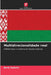 Multidirecionalidade real by Boris Zaleski