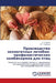 Производство экологичн&# by Хаитоk, Курбаl