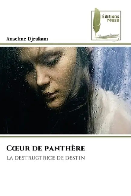 Coeur de panthère by Anselme Djeukam